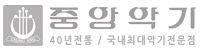 jungang